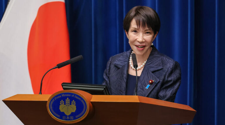 Japan's Record Budget Under Prime Minister Sanae Takaichi 