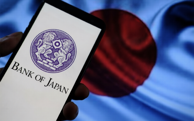 Japan's New BOJ Nominees Signal Slower Rate Hikes Ahead