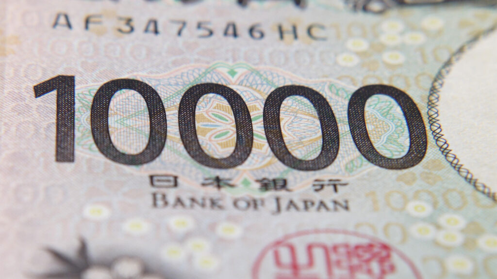 yen note