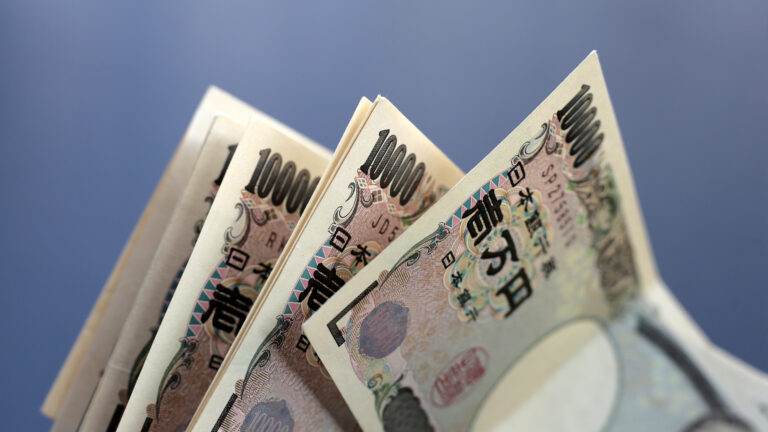 BOJ Expected to Leave Rate Unchanged on Cloudy Inflation Outlook