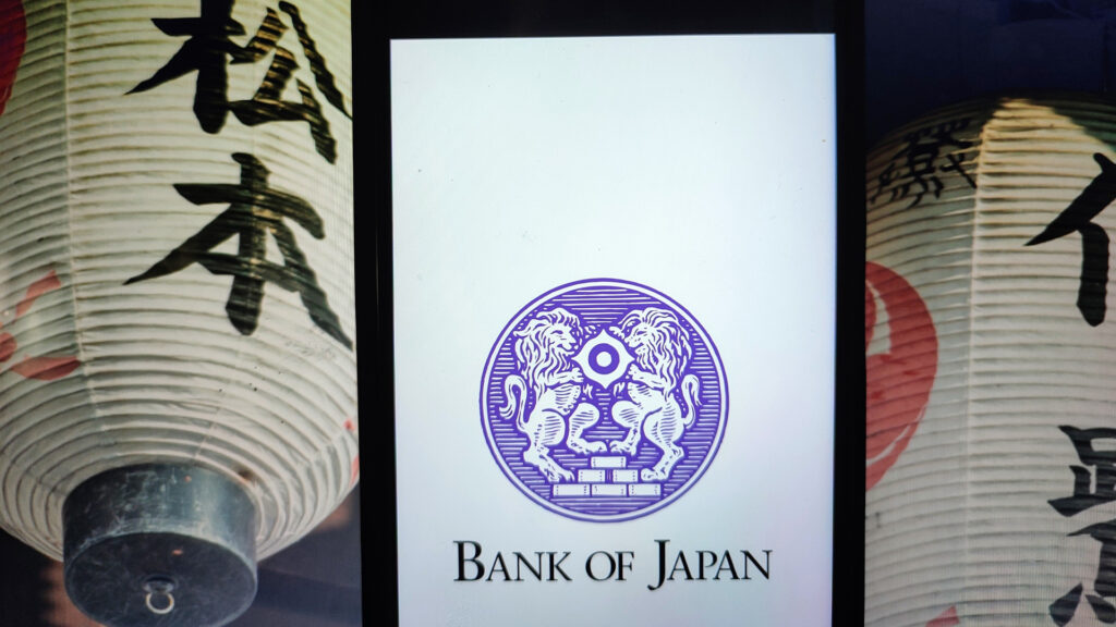 Bank of Japan Policymakers Signal a June Rate Hike is on the Table