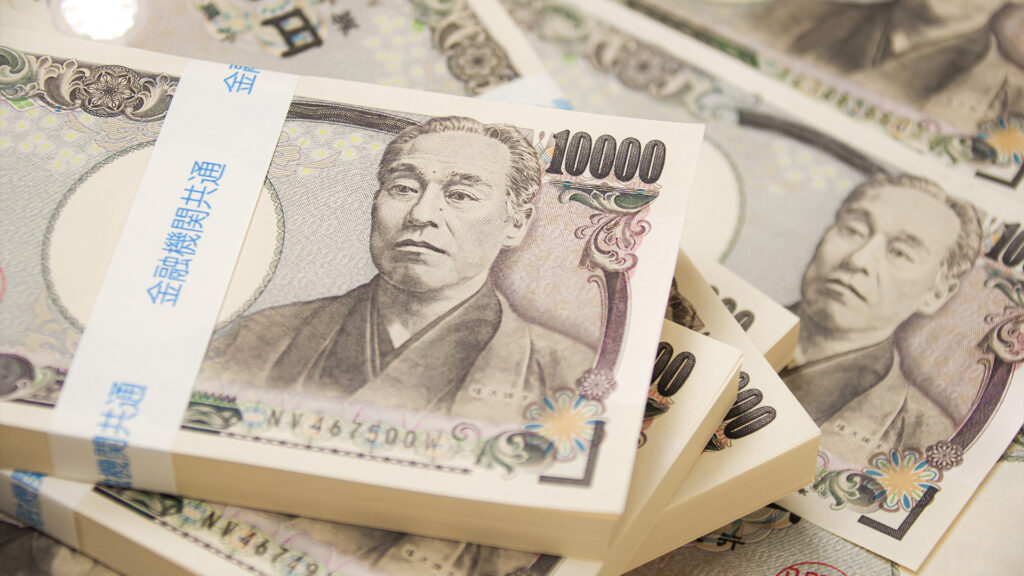 Japan’s Crossroads: Protect the Bond Market or Defend the Yen?