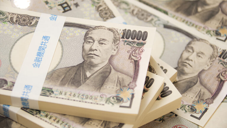 Japan’s Crossroads: Protect the Bond Market or Defend the Yen?
