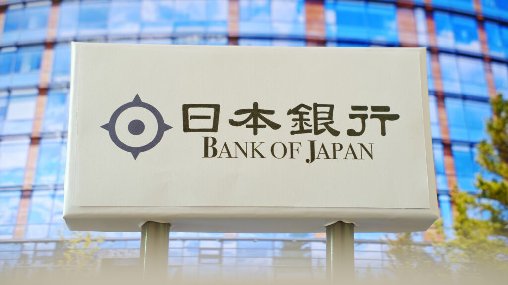 Yen Strengthens as Bank of Japan Rate Hike Bets Grow