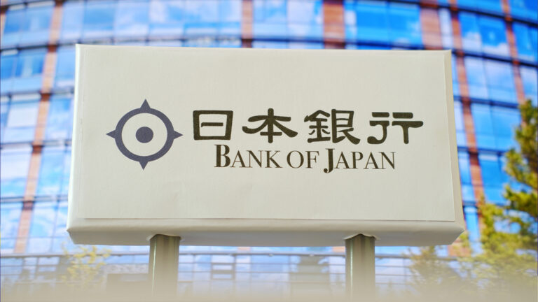 Yen Strengthens as Bank of Japan Rate Hike Bets Grow